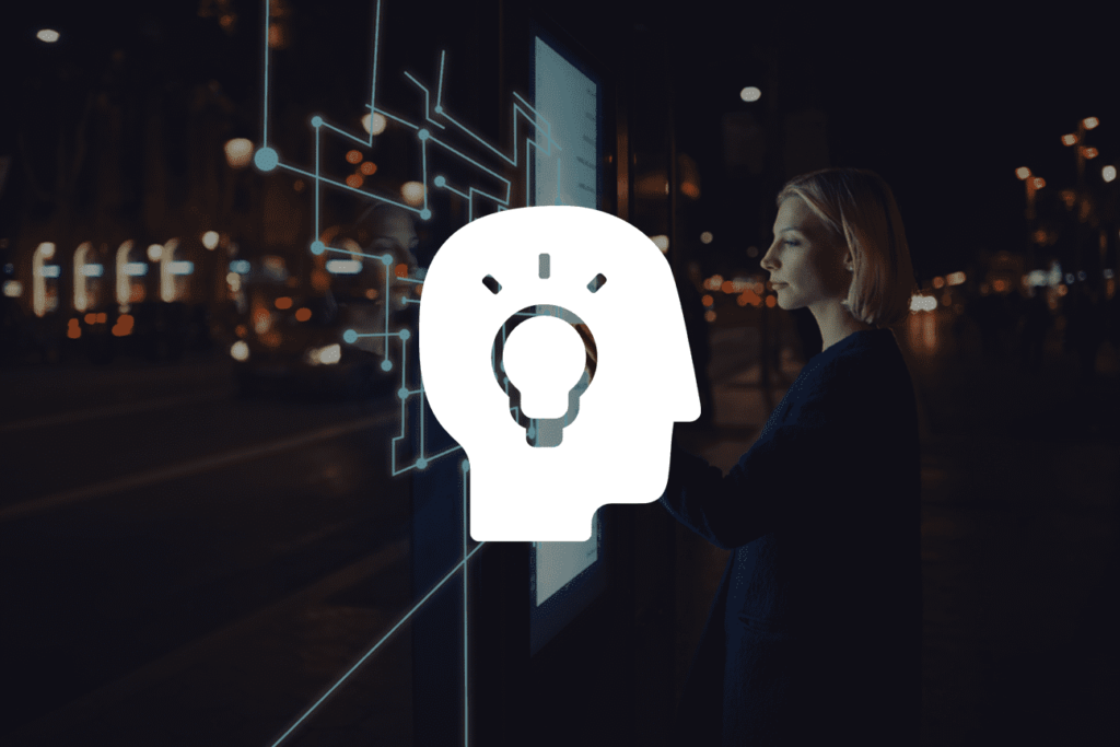 Plan innovation du Gouvernement