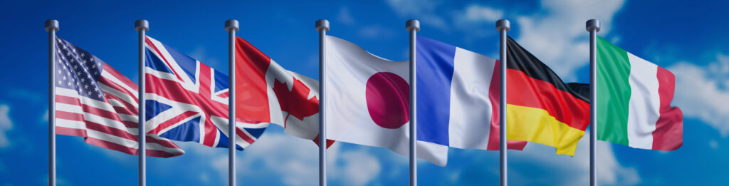 G7 Summit: recommendations from the digital industry
